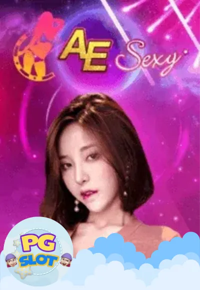 คาสิโนสด 2