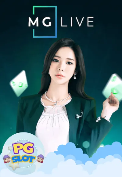 คาสิโนสด 3